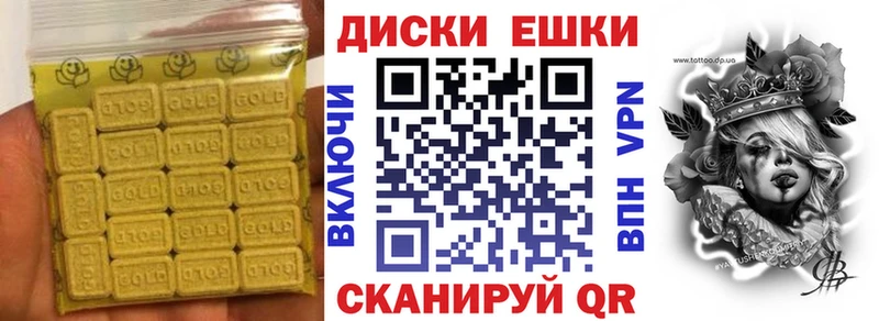 цена   Сокол  ЭКСТАЗИ louis Vuitton 