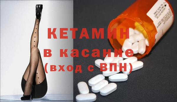 индика Белоозёрский