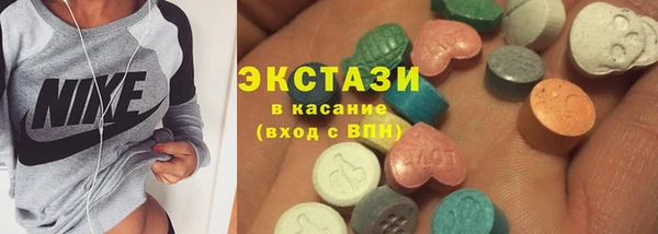 твердый Ветлуга