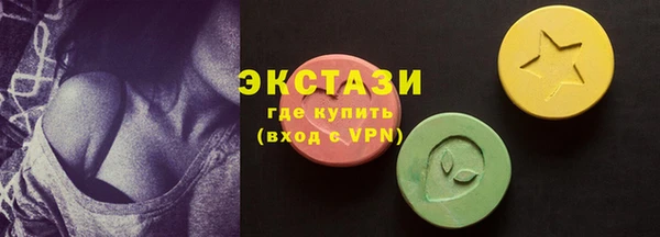 мяу мяу мука Видное