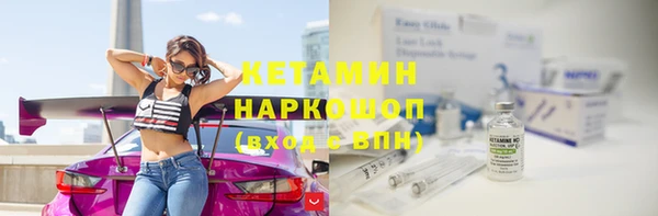 индика Белоозёрский