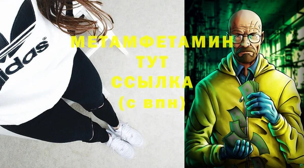 индика Белоозёрский