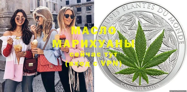 каннабис Ростов