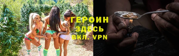 индика Белоозёрский