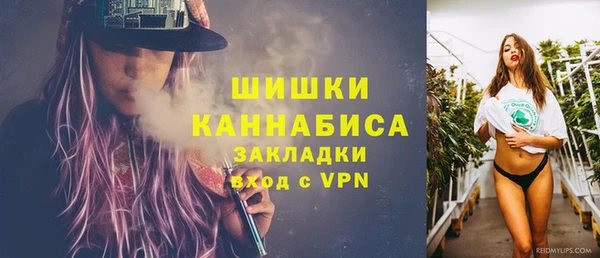 героин Белокуриха