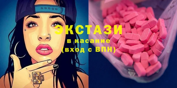индика Белоозёрский